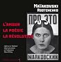 L'amour, la po�sie, la r�volution