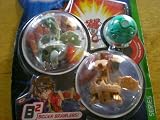 Bakugan Bakuswap Starter Pack (Grey Apollonir, Tan Ultimate Dragonoid, Green Mystery Ball)