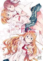 桜Trick (2) (まんがタイムKRコミックス)