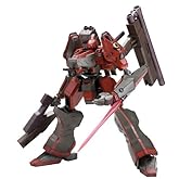 アーマード・コア ナインボール ARMORED CORE Ver. (1/72スケール プラスチックキット)
