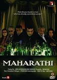 Maharathi (Dvd)