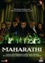 Maharathi (Dvd) (Bollywood Movie / Indian Cinema / Hindi Film/Paresh Rawal/Nasseruddin Shah)