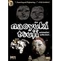 The Naoyuki Tsuji Animation Collection