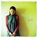 藤井 貴子 - 