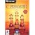 Chessmaster XI: Grandmaster Edition (PC DVD)