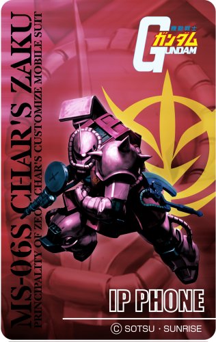 Cover image : ジー・エフ ガンダムIPフォン MS-06S シャア専用ザクVer. freep2 GIP-MS06S