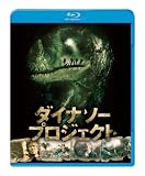 �_�C�i�\�[�E�v���W�F�N�g �u���[���C&DVD�Z�b�g (2���g)(������萶�Y) [Blu-ray]