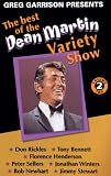 Buy : The Best of the Dean Martin Variety Show: Volume Two