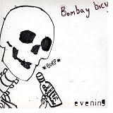 Evening/Morning [7" VINYL]