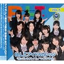 ガンバレ!!オトメ!!/いちごパフェ