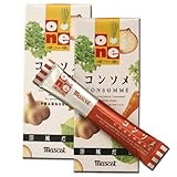 【Amazon.co.jp限定】マスコット コンソメ 2個セット