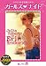 DVD�u�G�����E�u���R�r�b�` �R���N�^�[�Y�E�G�f�B�V���� [DVD]�v