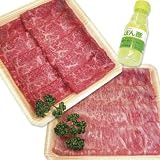 岩手産 幻の雫石牛 しゃぶしゃぶ用 400g