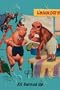 All Burned Up by unknown. Size 17.75 X 26.50 Art Poster Print
