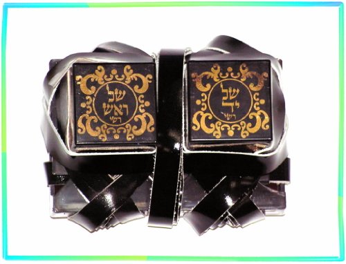 Kosher Tefillin Tfillin Tefilin Tfilin Phylacteries New Small