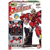 食玩 特命戦隊ゴーバスターズ ミニプラ特命合体ゴーバスターエース 全2種セット