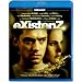 Existenz [Blu-ray]