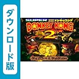 スーパードンキーコング2 ディクシー&ディディー [WiiUで遊べるスーパーファミコンソフト][オンラインコード]