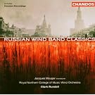 Russian Wind Band Classics