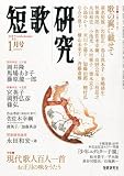 û�θ��� 2012ǯ 01��� [����]
