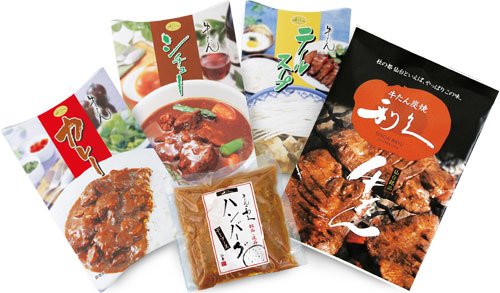 牛たん炭焼利久 Amazon.co.jp限定　牛たんお試しセット　送料込み