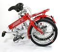 LINDO Japanese Style Folding Unisex City Bike - Available in 4 colours **IDEAL FOR CHRISTMAS**