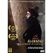 mystical political & Islamic DVD's