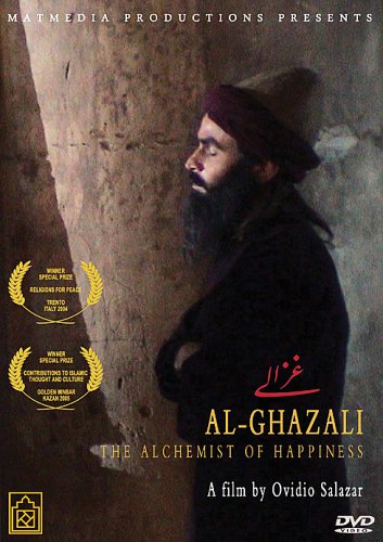 Al-Ghazali