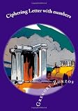 Ciphering Letter with numbers: Find the Hidden Words (Volume 3)