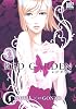 RED GARDEN 2 (バーズコミックス)