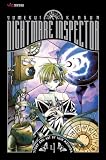 Nightmare Inspector: Yumekui Kenbun , Volume 4 (Nightmare Inspector: Yumekui Kenbun)