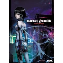 Buy Mardock Scramble: The First Compression now!