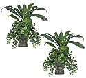 TWO Pre-Potted 24" Mixed Artificial Silk Plants for Home Decoration