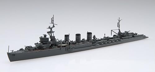 1/700 特シリーズNo.85 日本海軍軽巡洋艦 北上 昭和20年