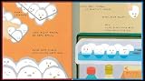 あれこれたまご (かがくのとも傑作集―わくわく・にんげん) 画像