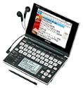 SHARP Brainブレーン