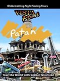 Vista Point PATAN Nepal
