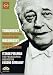 Tchaikovsky Violin Concerto & Mussorgsky Pictures at an Exhibition / Ormandy, Perlman, Philadelphia Orchestra [Region 2]
