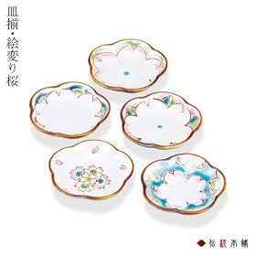��J�ā@2.5���M���E�G�ς��