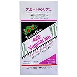 Biペットランド アボ ベジタリアン 2.7kg