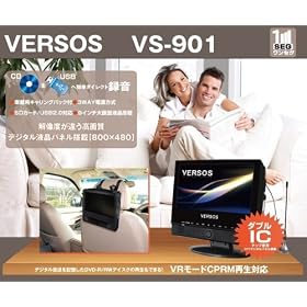 9�C���` �X�^���h�^�����Z�ODVD�v���[���[�i�u���b�N�jVS-901
