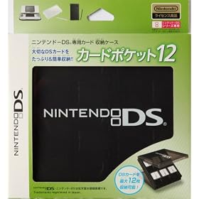 �j���e���h�[DS�V���[�Y��p �J�[�h�|�P�b�g12