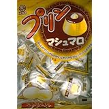 Tenkei - Marshmallow with Creamy Pudding Filling- 2 Bags x2.8 Oz