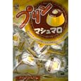Tenkei - Japanese Pudding Marshmallow Candies with Creamy Pudding Filling- 2 Bags - 6.2 Oz
