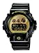 (CASIO) G-SHOCK Mens Watch (Black) (G-100-1BVMES)