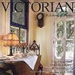 Victorian Kitchens & Baths