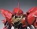 Mobile Suit Gundam Unicorn / Gundam UC Robot Damashii (The Robot Spirits) Action Figure: MSN-06S Sinanju 13 cm_s-4