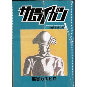 �T�����C�K�� 1~�ŐV�� [�}�[�P�b�g�v���C�X �R�~�b�N�Z�b�g]