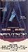 Revenge [VHS]