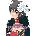 Loveless 07